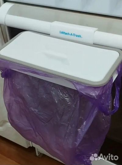 Держатель для пакетов