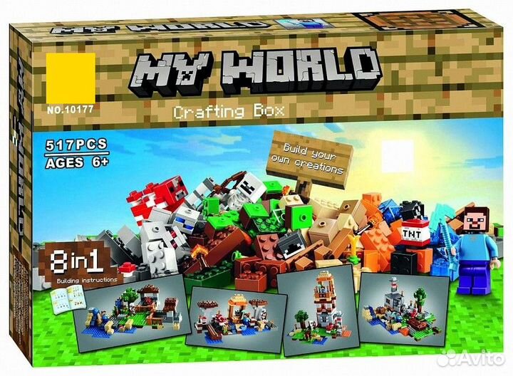 Minecraft crafting box hotsell