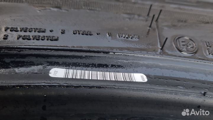 Bridgestone Dueler H/T 255/70 R18 113T