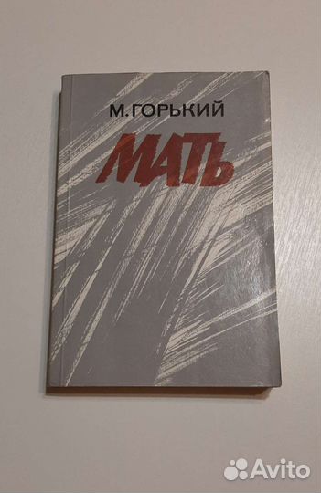 Книжки детские для малышей пакет