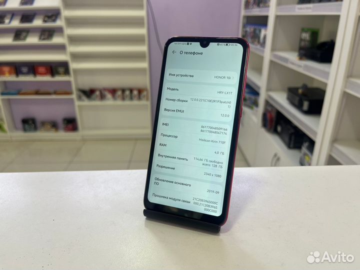 HONOR 10i, 4/128 ГБ