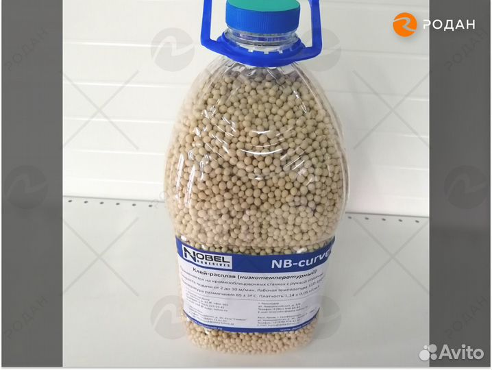 Клей-расплав Nobel NB-Curve