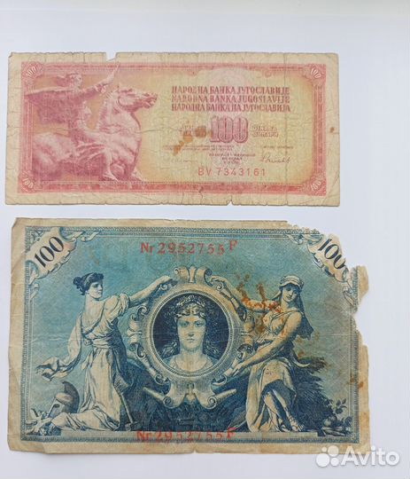 Банкноты Венгрии,Польши, Югославии