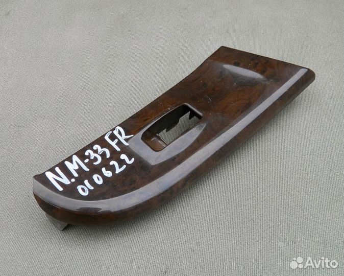 Накладка кнопки стеклоподъемника Maxima A33