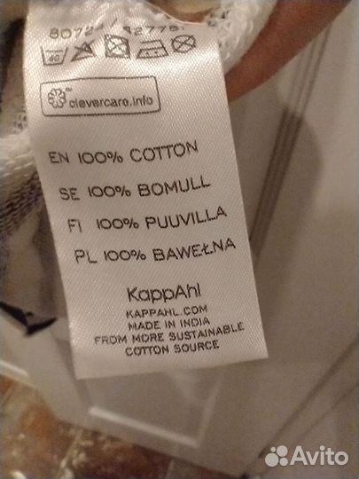 Платье - тельняшка размер L