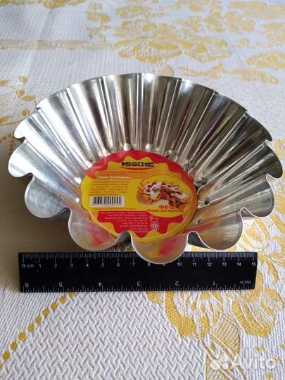 Набор форм для выпечки