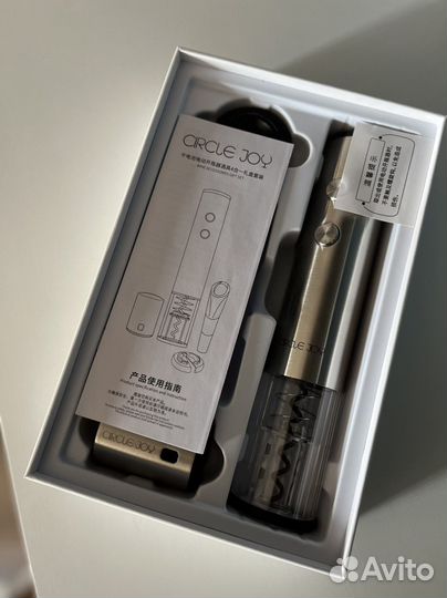 Винный набор Xiaomi, сомелье