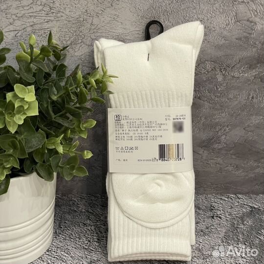 Носки Nike Everyday мужские и женские