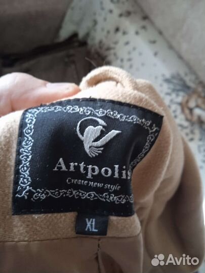 Пальто женское