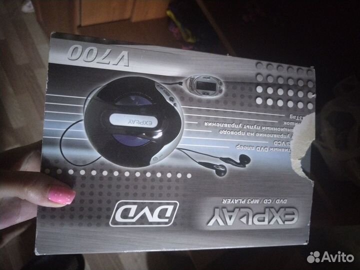 Продам двд б. у