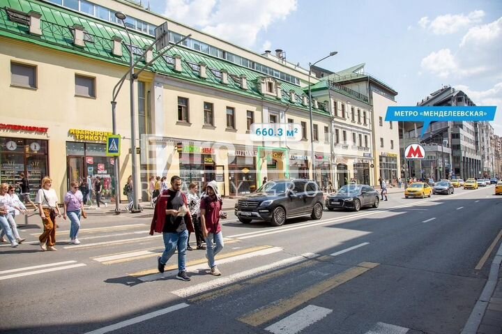 Продам торговое помещение, 660 м²