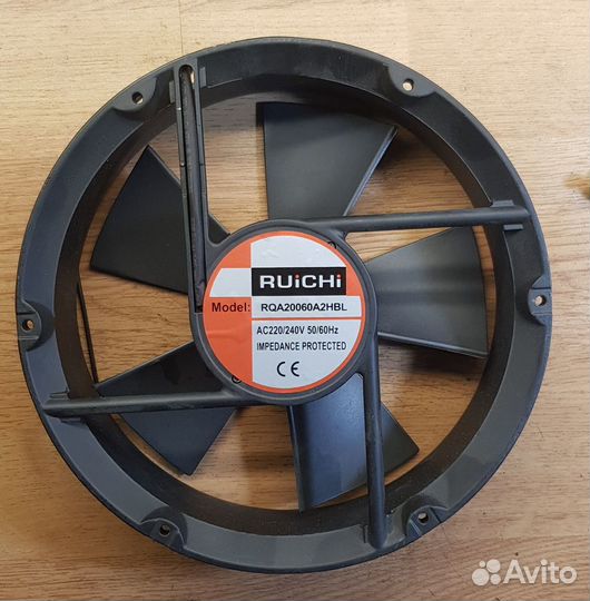 Вентилятор RQA 20060A2 HBL - 220v