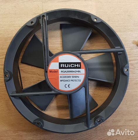 Вентилятор RQA 20060A2 HBL - 220v