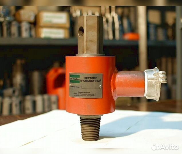 Вертлюг для мгбу для бурения скважин на воду