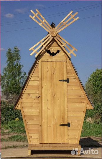 Уличный туалет К302