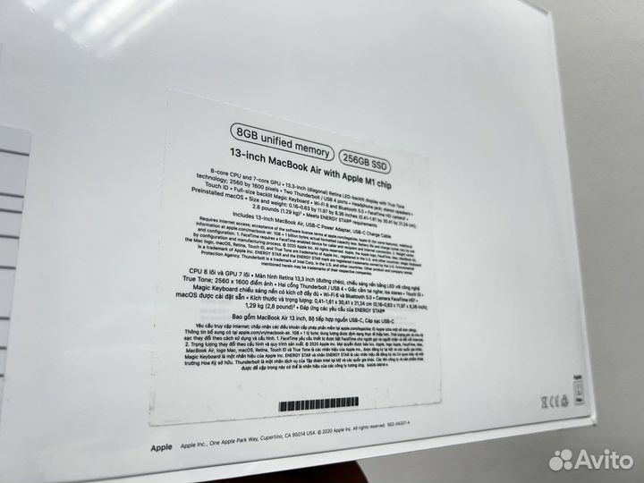 MacBook Air M1 8gb 256gb /новый / с рус.клав