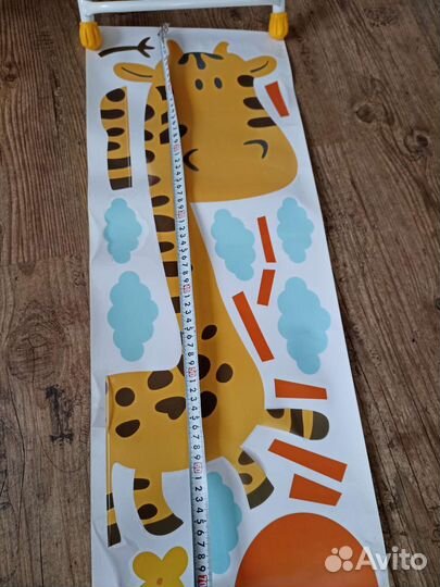 Интерьерная наклейка детская