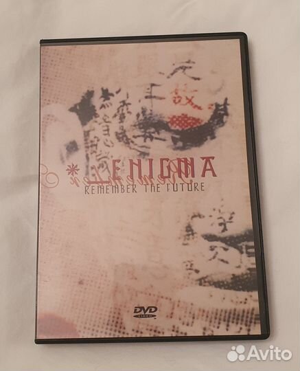 Enigma: Remember the Future DVD