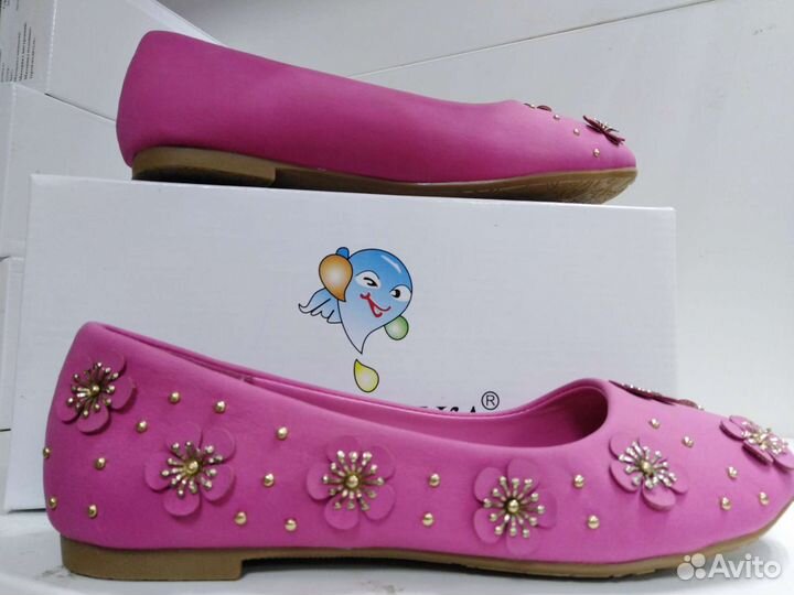 Мокасины 31-36