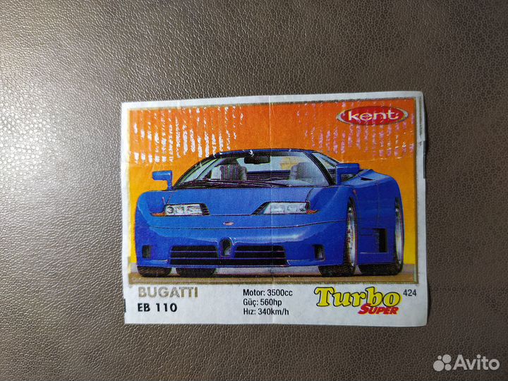 Вкладыши турбо. Вкладыши от жвачки