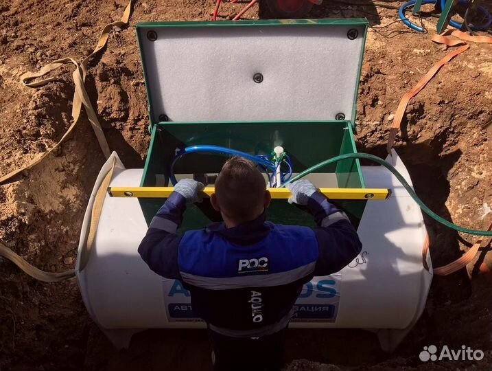 Септики под ключ. Без запахов и откачки