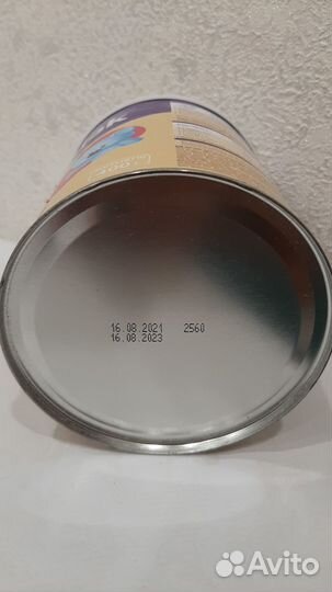 Смесь Нутрилак 1(за пюре), Нутрилак Амино(за 1500)