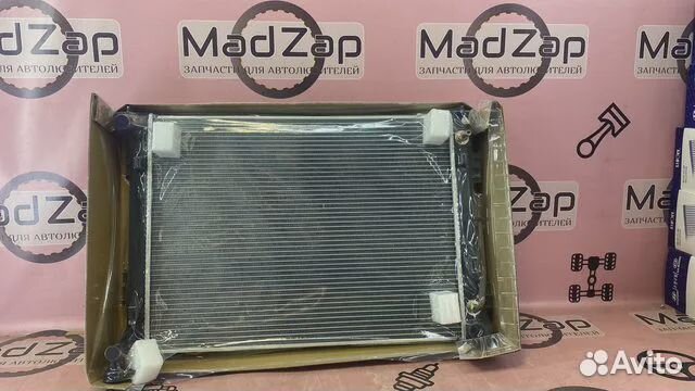 Радиатор охлаждения Hyundai Sonata 2016 2020