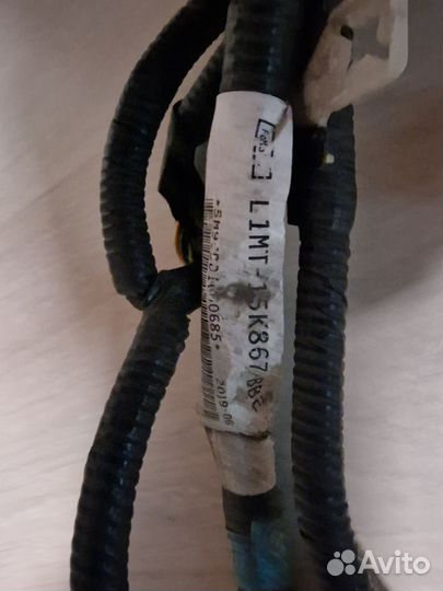 Коса с датчиками парковки Ford Explorer VI 2020