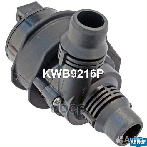 Насос водяной электрический 64 11 9 197 085;7