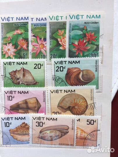 Почтовые марки