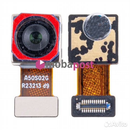 Камера для Realme C35 (RMX3511) (50 MP) задняя