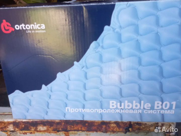 Противоположный матрас бу