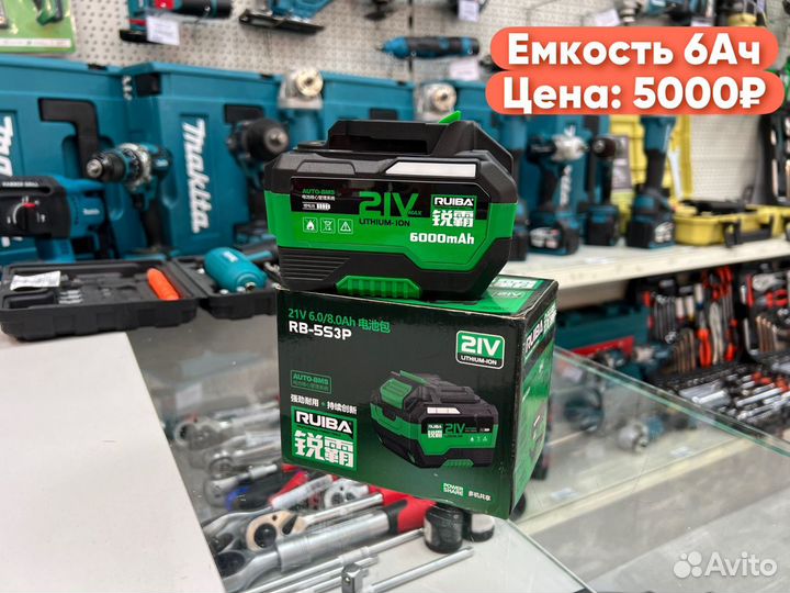 Аккумуляторы и зарядные устройства для Makita 18в