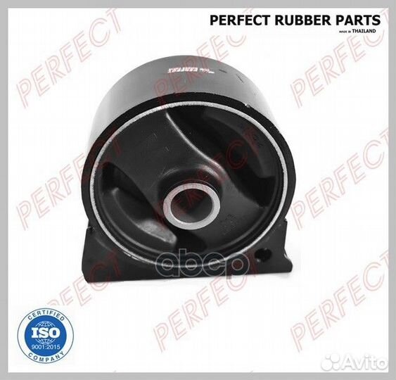 Подушка двигателя передняя MIT81LC07famie perfect