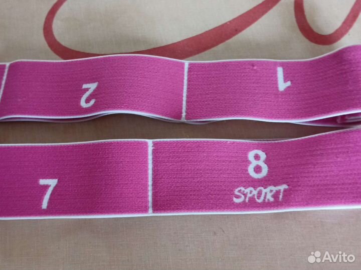 Резинка для фитнеса