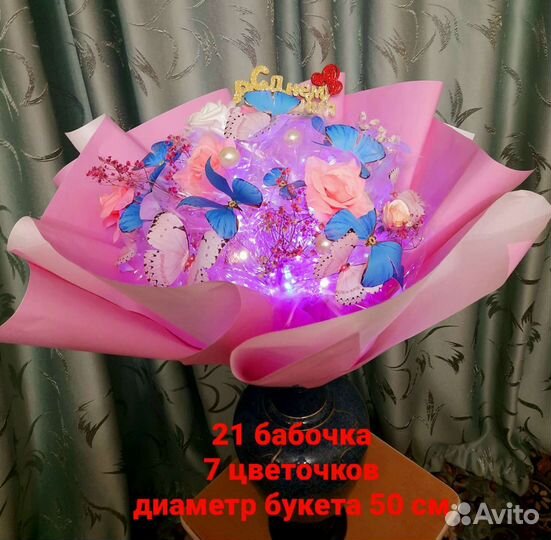 Подарки ручной работы