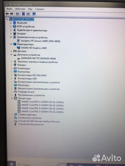 Ноутбук Fujitsu E744 i5-4M/8/128/HD 4600