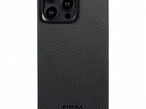 Чехол Pitaka для iPhone 15 Pro Max черно-серый