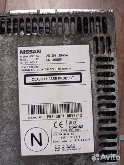 Штатное гу nissan