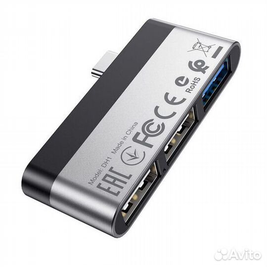 Адаптер Type-C (USB3.0-USB2.0-USB2.0 )(DH1)