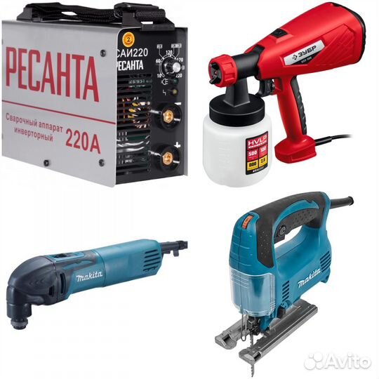 Аренда электроинструмента