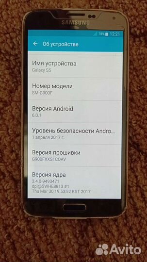 Телефон Samsung s5