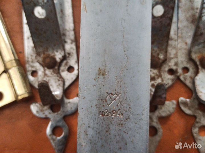 Товары для дома