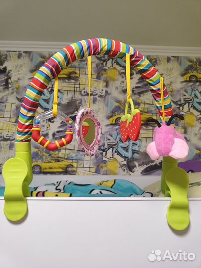 Игровая дуга