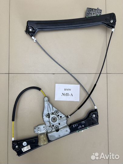 Трапеция стеклоподъемника BMW 6 E64