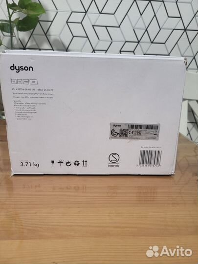 Dyson airwrap complete hs05 vinca & blue