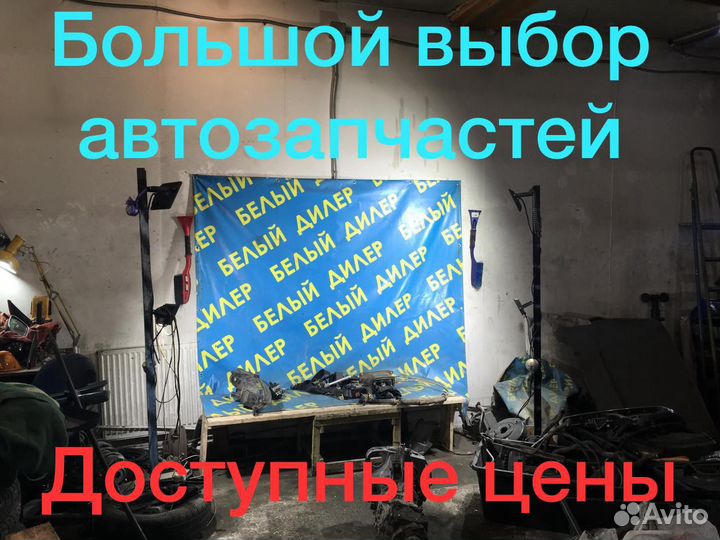 Корпус воздушного фильтра Mercedes-Benz W202