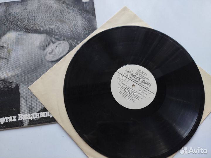 Владимир Высоцкий пластинка,диафильм,книги,фото