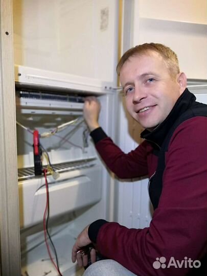 Ремонт холодильников и стиральных машин