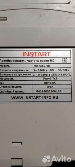 Трёхфазные преобразователи тока